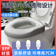 安緹仕EPP馬桶增高坐墊坐便防水墊子老年人加高加厚馬桶圈墊柔軟坐便套 灰色【EPP材質(zhì)親膚舒適可增高7CM】