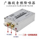 JRAUDIO3.5AUX卡儂蓮花RCA6.5音頻隔離器 共地音頻抗干擾噪音消除器 電流聲過(guò)濾器濾波器雜音消除器 RCA-2S蓮花音頻隔離器