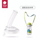 babycare【水杯配件】二合一運動水杯原裝專用配件（僅吸嘴）