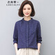 衣典零一（LEDIALYI）2025春秋季女裝新款高級休閑洋氣中年媽媽襯衫女短款長(cháng)袖襯衣上衣 藏青色 XL （建議120-135斤）