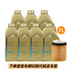 奔馳(benz)原廠機(jī)油 5W-40全合成 MB229.5 4S專用 7瓶+機(jī)濾15-19款C180 C200 C260
