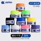 ALPHA 阿爾法吸汗帶TG600羽毛球網(wǎng)球拍磨砂干性手膠 TG-600混色隨機(jī)-10個(gè)裝