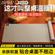 元知德國暖桌墊辦公室桌面防污面料學(xué)生書(shū)寫(xiě)墊智能調溫加熱鼠標墊超大 旗艦灰【80*33cm】