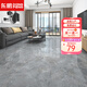 東鵬（DONGPENG） 灰色地板磚 800x800現(xiàn)代簡(jiǎn)約客廳佛山磁磚防滑耐磨瓷磚奧爾凱灰 奧爾凱灰 800x800客廳全拋釉 咨詢(xún)獲取所有特權(quán)