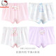 Hello Kitty女童內褲棉質(zhì)兒童四角短褲春夏寶寶平角透氣薄褲頭231005平角120