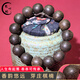 梵心閣越南芽莊奇楠沉香手串男九分沉水級高油密天然老料佛珠生日禮物 品鑒級1.3cm14顆