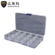 法斯特（FASITE）零件盒15格可拆加厚塑料工具元件盒配件五金螺絲盒透明