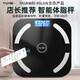 途一智能體脂秤充電版體重秤家用智能電子秤 人體成分算法13項身體數據塑形減脂（支持HUAWEI HiLink） 尊貴黑（支持HUAWEI HiLink） USB充電