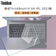 咔咔魚(yú) ThinkPad聯(lián)想ThinkBook 14 2023透明鍵盤(pán)膜G6 IRL筆記本屏幕保護膜 鍵盤(pán)膜（留言顏色）+高清（鋼化）屏幕膜 Thinkbook 14 G6 IRL 2023