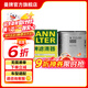 曼牌（MANNFILTER）W712/95機(jī)油濾芯機(jī)濾適用速騰高爾夫7朗逸MQB明銳柯珞克探岳蔚領(lǐng)