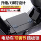 迪普爾電動(dòng)車防盜鎖電瓶鎖電池鎖鏈條鎖蓋板鐵板鎖防偷盜鋼踏板神器包邊