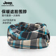 JEEP吉普防風(fēng)圍脖男冬季騎行面罩加厚防寒護頸脖套女款摩托車(chē)圍巾 格子深藍