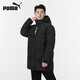 彪馬（PUMA）男裝冬季戶(hù)外防風(fēng)保暖休閑寬松連帽羽絨服532916-01 M