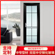 衛生間門(mén)雙層鋼化玻璃門(mén)廚房中窄平開(kāi)門(mén)廁所浴室門(mén)定制鈦鎂合金門(mén) 1.4型材 常規款 單包邊（選款/尺寸 聯(lián)系客服）