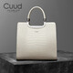 Cuud包包女包牛皮手提包鱷魚(yú)紋商務(wù)大包大容量通勤手拎新年情人節禮物 素雅白