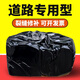 WY瀝青道路路面用灌縫膠修補(bǔ)料屋頂防水補(bǔ)漏油密封膠柏油瀝青塊固體 道路裂縫修補(bǔ)灌縫膠250斤/10箱