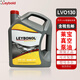 款德國LEYBONOL萊寶真空泵油LVO130機械泵旋片泵羅茨泵真空泵專用油 LVO130(5L)