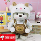 史泰萌（ShiTaiMeng）手工關(guān)節熊玩偶泰迪熊公仔毛絨玩具抱枕布娃娃女友情人節生日禮物 綿羊套裝+白熊 30厘米+禮袋+紙箱包裝