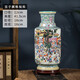 屯田景德鎮(zhèn)陶瓷高端仿古大號(hào)花瓶家居客廳博古架新中式裝飾品插花擺件  粉彩《百子圖》棒槌瓶+底座