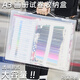 釗盛加厚釗盛手提式A3透明文件盒大號資料繪畫(huà)圖紙獎狀儲存營(yíng)業(yè)執照證件收納盒 A4手提盒 A3手提透明盒【大容量】