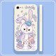 iPhone5s蘋果5/5s/se手機(jī)殼ip5蠟筆小新A1723軟膠套pg5防摔5s男女卡通 星黛露 多只兔子-直角邊-古董白 iPhoneSE