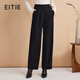 愛(ài)特愛(ài)（EITIE）羊毛呢高腰直筒顯瘦黑色百搭長(cháng)褲休閑褲冬季新款7605306 極簡(jiǎn)黑20 S 155