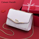 CALWAN KEODH包包女包新款2026單肩小方包斜挎輕奢生日禮物送女友老婆 白色【定制禮盒裝】高端品牌高級感實(shí)用走心女生閨蜜