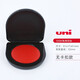 uni三菱日本UNI朱肉印臺HSN-S30K/40K/50K速干防水印油紅色印臺財(cái)務(wù)專用 中號 HSN-S50K 直徑52mm