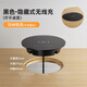 JOYeTH 辦公桌嵌入式無線充電器隱藏桌面隔空手機快充15w適用蘋果14/13安卓華為小米智能兼容 黑色-隱藏?zé)o線充