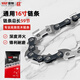 YAT亞特工具配件耗材鏈條原裝16寸3/8通用59節(jié)29刀頭電鏈鋸鏈條