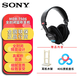 索尼（SONY）MDR7506專(zhuān)業(yè)降噪有線(xiàn)錄音監(jiān)聽(tīng)耳機(jī) 聽(tīng)歌有線(xiàn)全封閉式 游戲重低音 官方標(biāo)配（送木架）