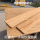 一字隔板紅橡櫸木黑胡桃定制實(shí)木置物架擱板衣柜墻壁木板層板 定制尺寸聯(lián)系客服