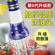 樂(lè)之馨水龍頭防濺神器家用自來(lái)水通用花灑加長(zhǎng)延伸器廚房宿舍過(guò)濾網(wǎng)噴嘴 【第八代】蘭紫色-防濺過(guò)濾-2個(gè)