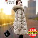 啄木鳥(niǎo)白鴨絨羽絨服女高端中長(cháng)款冬季2026年新款真狐貍大毛領(lǐng)加厚外套冬 卡其[真貉子毛]（新年紅紅火火） XL 合適[120-140斤]（新年紅紅火火）