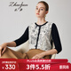 兆君2024秋季桑蠶絲新款時(shí)尚國風(fēng)印花開衫女拼接針織輕薄透氣上衣 曜石黑 L