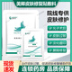 美卿皮膚修復貼敷料 美瑞生物膠原蛋白醫美術(shù)后敷料醫用面部膜 5片【散裝 院線(xiàn)款 綠膜】