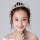 樂卡利 兒童皇冠發(fā)飾 手工皇冠公主水晶王冠女孩生日兒童節(jié)禮物演出頭飾 金色 手工