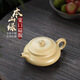 暢陶【暢陶】宜興原礦紫砂壺李曉璐手工茶壺家用本山綠 扁腹200cc 本山綠扁腹·贈養壺巾 200ml