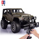 雙鷹路虎遙控越野車(chē)四驅吉普Jeep牧馬人超大號四驅越野車(chē)1:8比例充電RC越野攀爬賽車(chē)玩具 雙鷹超大1:8吉普軍綠越野車(chē)長(cháng)53cm（超大禮盒）