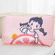 馬圖騰寶寶枕套嬰兒童枕套 冰絲乳膠席面幼兒園小枕頭套可水洗四季通用 元氣女孩 50*30cm單個(gè)枕套（不含芯）