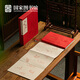 國家圖書館 紅樓夢郵票手帳文創(chuàng)典藏套裝禮盒送長輩收藏商務(wù)送禮七夕禮物 五套郵票典藏版