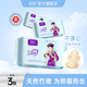 俏妃愛(ài)善天使醫護級竹纖維夜用超薄竹纖維衛生巾 干爽網(wǎng)面 290mm 9片