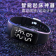 科時運(yùn)動手表男學(xué)生兒童電子表時尚手環(huán)防水震動鬧鐘男童USB充電腕表 黑色