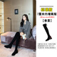 MARY JSTNI過(guò)膝靴長(zhǎng)靴女2025秋冬季新款長(zhǎng)筒靴內(nèi)增高女鞋馬丁靴彈力高筒靴子 08_標(biāo)準(zhǔn)版-7厘米內(nèi)增高【單里】 38