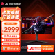 LG 27英寸4K超频160Hz 游戏电竞显示器 HDMI2.1 Nano IPS面板 HDR600 27GP95U新品 27GP95R升级版 硬件校准 设计师 适用PS5 满血版