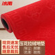 冰禹 BYQ-964 PVC壓花拉絨地毯 走廊過(guò)道門(mén)墊 酒店防滑地墊 紅色2.0m寬*15m（整卷）