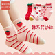 九能5雙兒童襪子女童中筒襪男童襪卡通恐龍春秋中大童小孩嬰兒寶寶襪 韓版草莓 5雙 3-5歲 M碼12-16cm