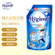 喜凈Hygiene泰國原裝進口洗衣液深層潔凈去污柔順溫和親膚留香 陽光之吻600ml