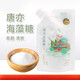 唐亦海藻糖200g食品級家用綠豆糕蛋糕雪花酥烘焙專(zhuān)用材料 海藻糖200g