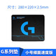 黑皇游戲電競(jìng)鎖邊鼠標(biāo)墊 羅 電競(jìng)鼠標(biāo)墊大號(hào) 辦公鼠標(biāo)墊 布?jí)|粗細(xì)面 可水洗 中小號(hào)鼠標(biāo)墊加厚 新款G系列 細(xì)面鼠標(biāo)墊280*220*2.5mm 新款G系列
